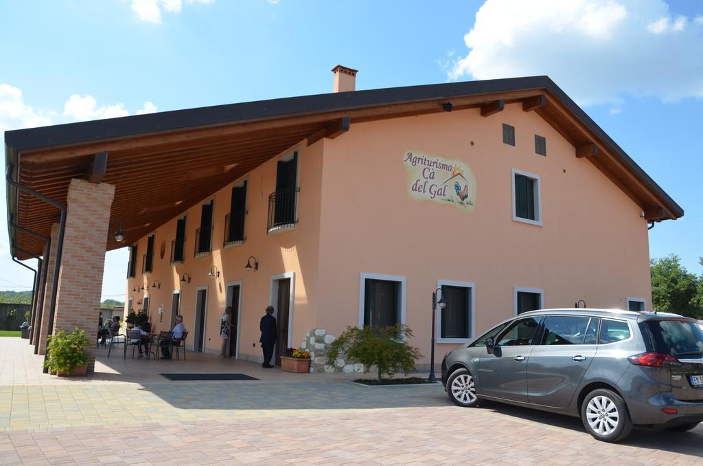 Agriturismo Ca' Del Gal Country house *